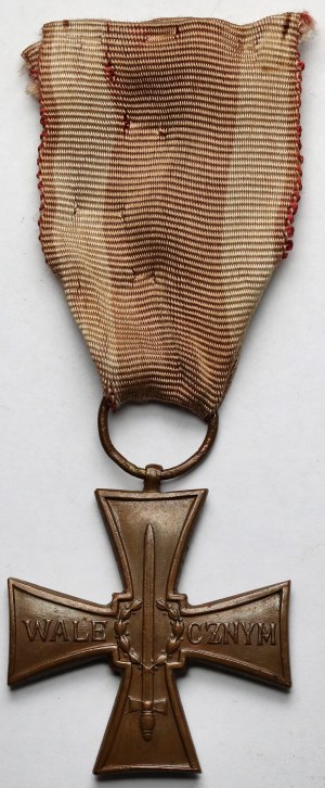 LWP, Croix de la Vaillance 1943 - Moscow Mechanical Matrix Works - the first 