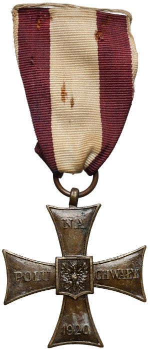 PSZnZ, Cross of Valor 1920 - Palestine (Haim Rubin ?).
