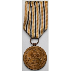 II RP, Medal pamiątkowy byłej armii gen. Józefa Hallera 1932