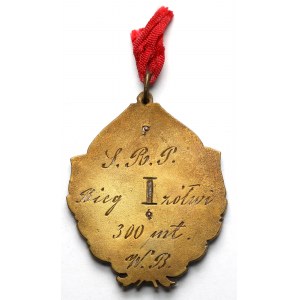 Kraków, Medal za I miejsce - Bieg Żółwi 300 m. (XIX/XX w.)