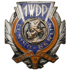PRL, Odznaka Kościuszkowska 1WDP Lenino Berlin