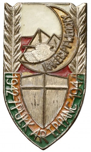 PSZnZ, Badge, 7th Anti-Tank Artillery Regiment - after 1972