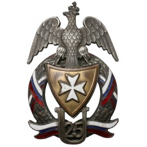 PSZnZ, Odznaka, 25 Pułk Ułanów Wielkopolskich