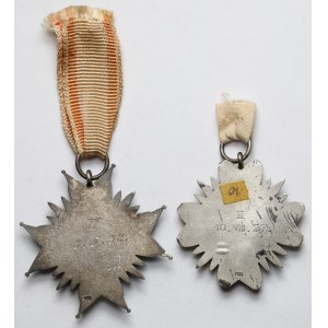 Kurkowe Bractwo Strzeleckie (?) Nagrody za II miejsce 1937-1938 - zestaw (2szt)