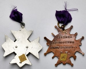 Shooting Fraternity, Commemorative awards - set (2pcs)