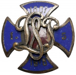 Odznaka, 8 Pułk Piechoty Legionów