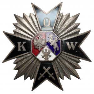 Odznaka, Obrońcom Kresów Wschodnich