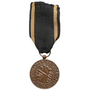 II RP, Medal Niepodległości - Mennica Państwowa