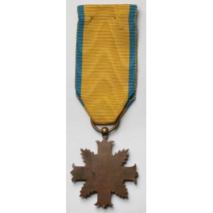 II RP, Odznaka Honorowa LOPP kl.III