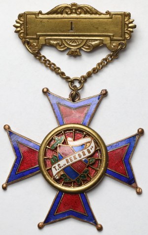 Insigne de cyclisme, T. C. 
