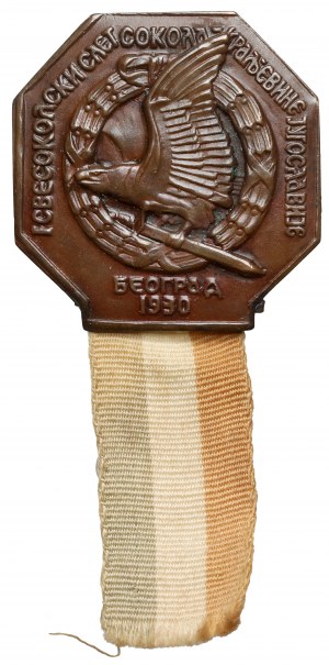 Serbie, Société de gymnastique 