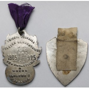 Towarzystwo Gimnastyczne Sokół, Żetony okolicznościowe 1925-1929 - zestaw (2szt)
