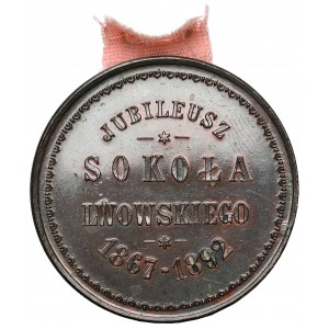 Towarzystwo Gimnastyczne Sokół, Medal 1892 - 25-lecie Sokoła Lwowskiego