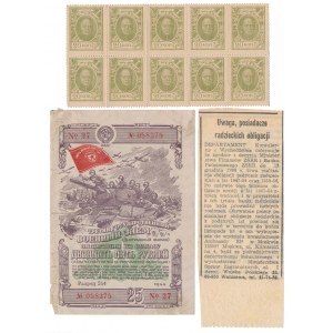 1930 (3szt)