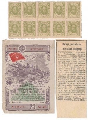 Russia - set, 20 kop stamp bills, war bond and newspaper clipping