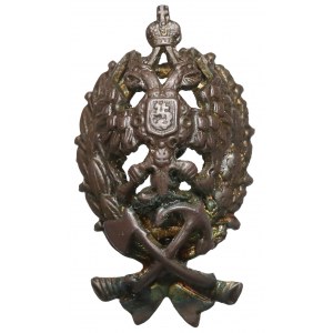 Rosja, Odznaka na czapkę - Ministerstwo Kolei i Komunikacji Imperium Rosyjskiego (do 1917 r.)