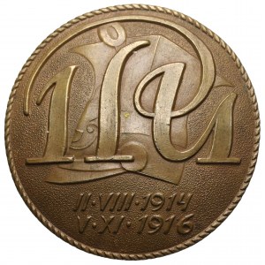 Odznaka, 1 Pułk Ułanów Legionowych - Bronisław Szulecki