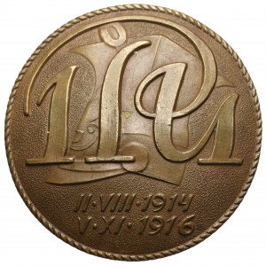 Badge, 1st Regiment of Legion Lancers - Bronislaw Szulecki