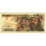 2.000 zł 1979 - WZÓR - S 0000000 - No.2203