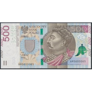 500 zł 2017 - AM - 5600065 - radarowy