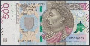 PLN 500 2017 - AM - 5600065 - radar