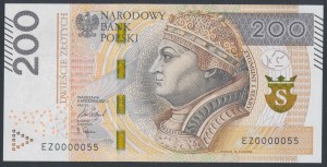 PLN 200 2021 - EZ - 0000055 - joli numéro à 2 chiffres