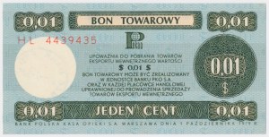 PEWEX 1 cent 1979 - HL - mały