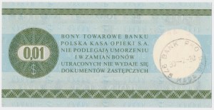 PEWEX 1 cent 1979 - HL - mały