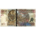 500 zł 2017 AM - 4444444 - numer jednorodny - SOLID