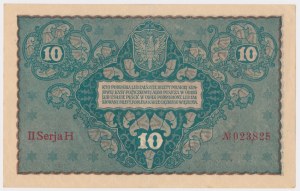 10 mkp 1919 August - II Serja H (Mił.25a)