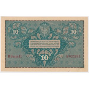 10 marek 1919 Sierpień - II Serja H (Mił.25a)