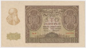 100 złotych 1940 - ORYGINALNA seria B - nie ZWZ - rzadkie