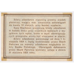 10 groszy 1924