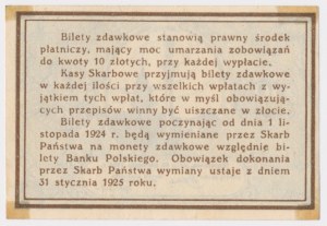 10 pennies 1924
