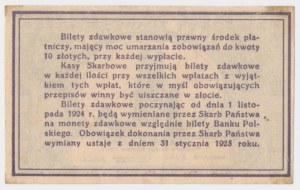 20 groszy 1924