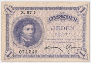 1 zloty 1919 - S.67 C