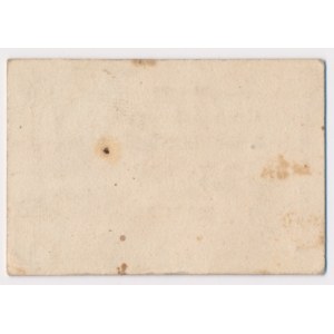 Łódź, L. BULWA Colonialwaren, 1 M / 25 Pf