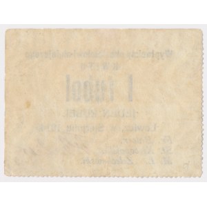 Łowicz, 1 rubel 1914