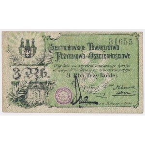 Częstochowa, Tow. Poż.-Oszczędnościowe, 1 rubel 1914