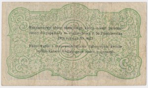 Częstochowa, Fire-Savings Society, 1 ruble 1914
