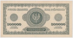 500,000 mkp 1923 - 6 figures - AT