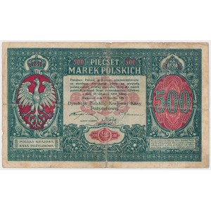 500 marek 1919 Styczeń - Dyrekcja PKKP