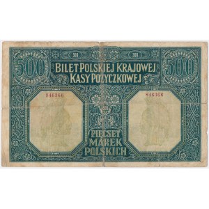 500 marek 1919 Styczeń - Dyrekcja PKKP
