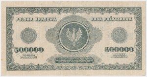 500,000 mkp 1923 - 6 figures - P
