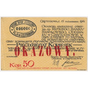 Częstochowa, Ryski Bank Handlowy 50 kopiejek 1914 - OKAZOWY