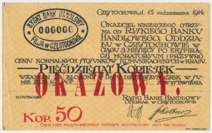 Częstochowa, Riga Commercial Bank 50 kopecks 1914 - OKAZOWY