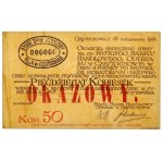 Częstochowa, Ryski Bank Handlowy 50 kopiejek 1914 - OKAZOWY