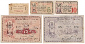 Częstochowa, 1 kopiejka - 10 roubles 1915-1916 - set (5 pcs)