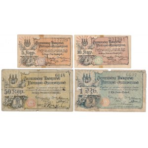 Częstochowa, Tow. Poż.-Oszczędnościowe, od 5 kopiejek do 1 rubla - komplet (4szt)