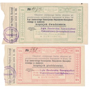 Zawiercie, 2-gie T-wo Poż.-Oszczędn., 20 i 50 kopiejek 1914 - zestaw (2szt)